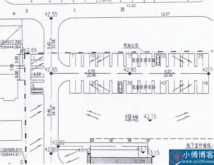 厂内道路竖向设计3